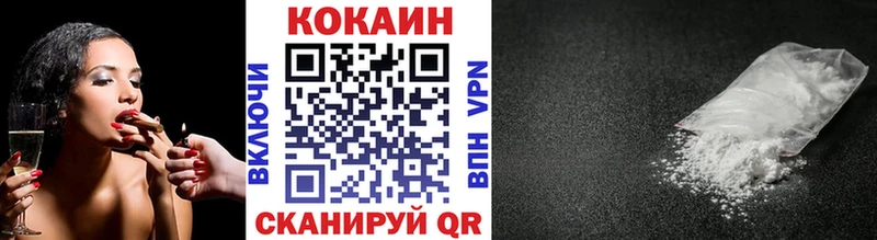 Купить наркотики Волхов A-PVP МЕФ Псилоцибиновые грибы МАРИХУАНА Гашиш