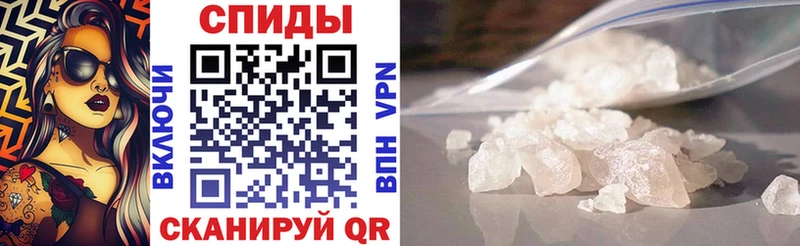 кракен как зайти купить Волхов Amphetamine Розовый