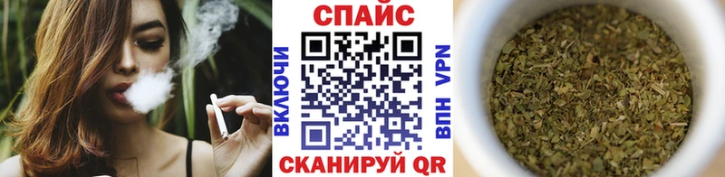 БУТИРАТ GHB Волхов