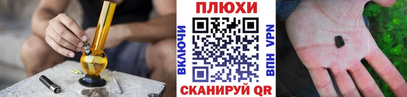 ОМГ ОМГ как войти Волхов ГАШИШ AMNESIA HAZE дарнет шоп
