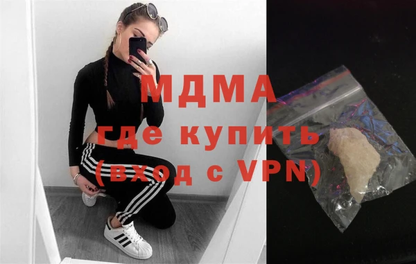 винт Аркадак