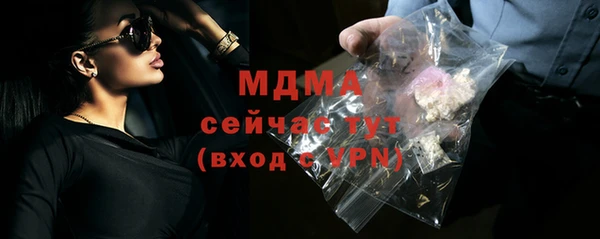 винт Аркадак