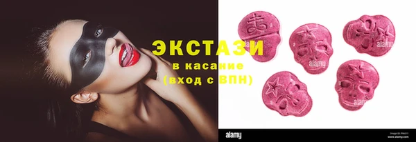 COCAINE Алексеевка