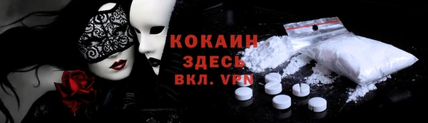 винт Аркадак