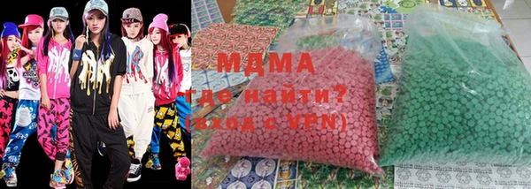 винт Аркадак