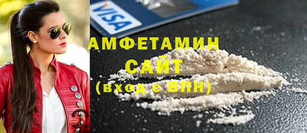 винт Аркадак